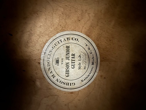 MORRIS MF-240KTS 美音コンパクト