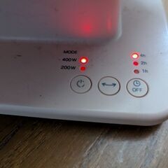 リフレクトヒーター ピンク 電気ストーブの画像