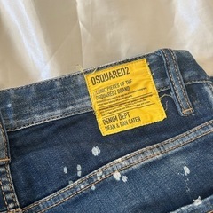DSQUARED2 SuperTwinkyJeanの画像