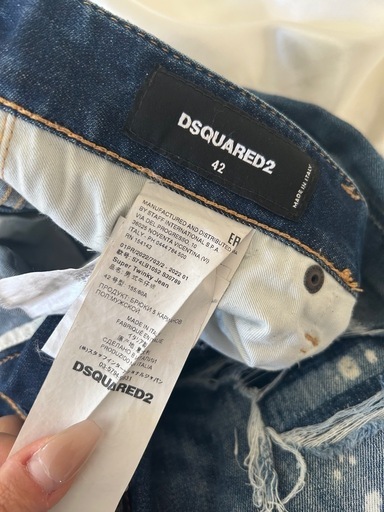 DSQUARED2 SuperTwinkyJean