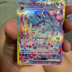 ポケモンカード　格安❗️の画像