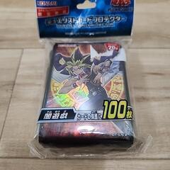 遊戯王　スリーブ　デュエリストカードプロテクター　闇遊戯　新品　