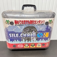 サイルチェーン　タイヤチェーン　