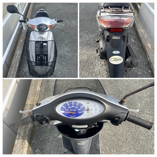 福岡県筑後市にて引き取り限定】HONDA ホンダ DIO ディオAF57 ☆実働