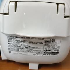 3合炊きマイコン式炊飯器の画像