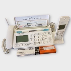 Panasonic FAX おたっくす KX-PD205DL-Wの画像