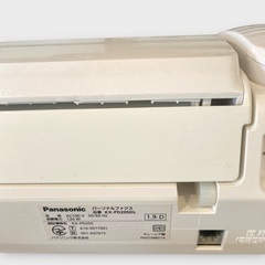 Panasonic FAX おたっくす KX-PD205DL-Wの画像