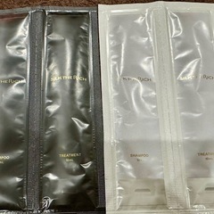 シルクザリッチのトライアルセットおまけ付きの画像
