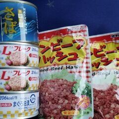 家計応援、福袋‼️