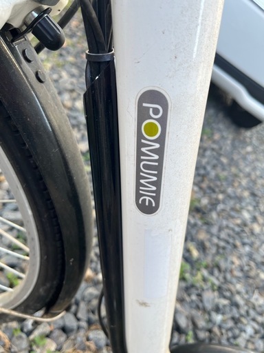 イオンバイク27インチ電動アシスト自転車