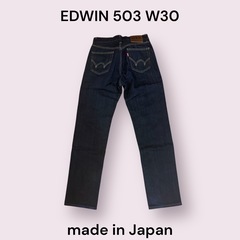 【新品】EDWIN 503 ED503 W30 made in ...
