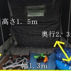 【引越日が迫っているあなたに！】階段搬入のプロが安全確実に運びます！｜愛知岐阜三重の発！全国対応の引越便利屋『ソクリ』 - 名古屋市