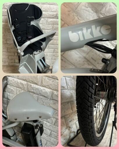 ✨美品✨室内保管✨ブリヂストン電動自転車✨