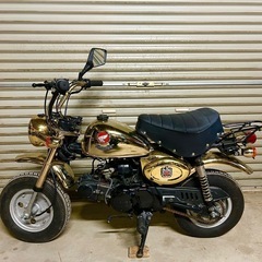 HONDA ホンダ　Monkey50 モンキー50　リミテッドの画像