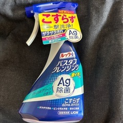 ルックプラス バスタブクレンジング ハーバルグリーンの香り
