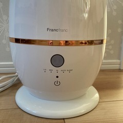 値下げ　Francfranc　超音波式2way加湿器の画像