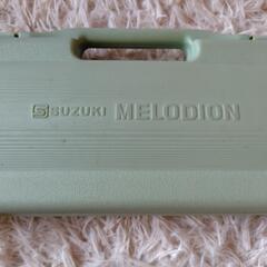 メロディ鍵盤 鍵盤ハーモニカの画像