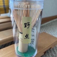 茶筅　野点

