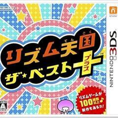 買います リズム天国シリーズの画像