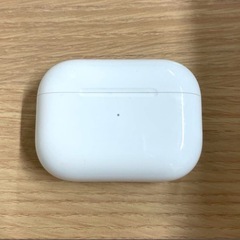 【2/4まで】AirPodspro 第2世代　充電ケース 純正