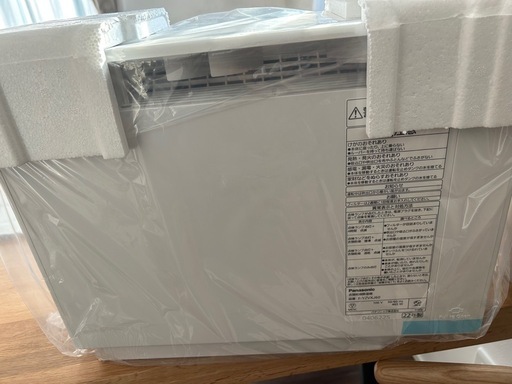 新品未使用☆Panasonic 衣類乾燥除湿機 F-YZXJ60-W　