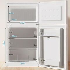 2024年製★使用2ヶ月新品同様★ 急遽引越しで引き取り手探してます!2ドア小型冷蔵庫。自動車でも運べるサイズ（奥行49cm、幅45cm、高さ84cm）の画像