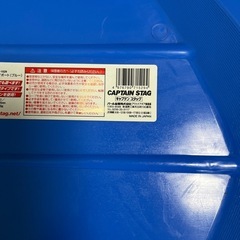 Sky boat　の画像