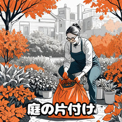 💼🌸 お仕事のお手伝いしていただける方募集中！ 🌸💼 👩‍🦰 女性歓迎！未経験の方もOK✨ 💰 時給は季節や仕事内容により変動します  📍の画像