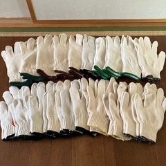 ☆軍手 20双
