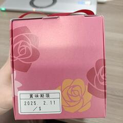 【広島限定】薔薇もみじの画像