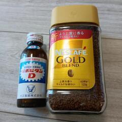 リポビタンD ネスカフェゴールドブレンド