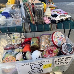 ガレージセール🎪 - イベント