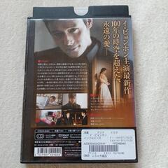値下げ💴⤵️　ＤＶＤ『インフルエンス』の画像