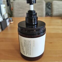 ココネクレイクレンジングシャンプー