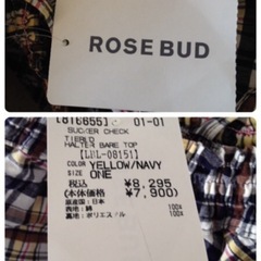 新品　ローズバッド ティアードスカート チェック　ＲＯＳＥＢＵＤ　サイズフリーの画像