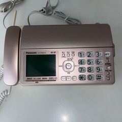 Panasonic FAX
