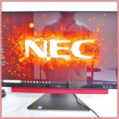 【液晶一体型】NEC LAVIE DA770 i7 8550U ...