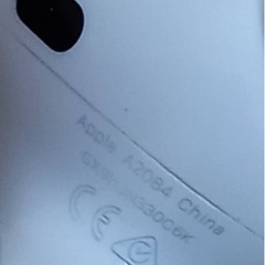☆【左耳のみ】Apple AirPods Pro AT2084の画像