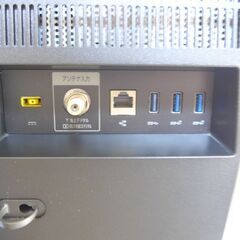 【液晶一体型】NEC LAVIE DA770 i7 8550U 23.8型 3波TV・W録画 SSD 640GB メモリ 16GB Office 搭載の画像