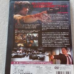 値下げ💴⤵️　ＤＶＤ『美しき野獣』の画像
