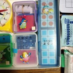 決定しました。さんすうセットの画像