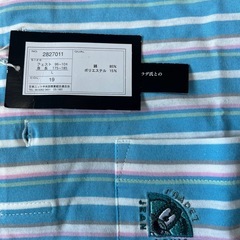 値下げ‼️　子供メンズ Tシャツ　ジャンルイフラデ　未使用の画像