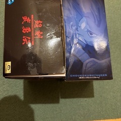 ドラゴンボールフィギア　2体の画像