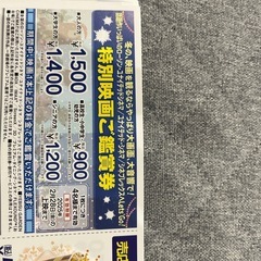 映画