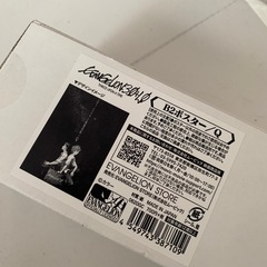 エヴァンゲリオン　ポスター　Q