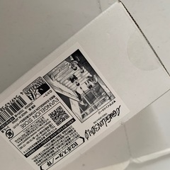 エヴァンゲリオン　ポスター　序