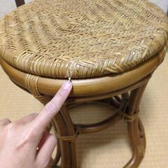 ラタン スツール 藤 椅子 古道具の画像