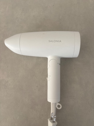 ドライヤー（SALONIA ）