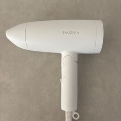 ドライヤー（SALONIA ）