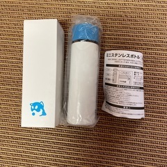 ミニステンレスボトル